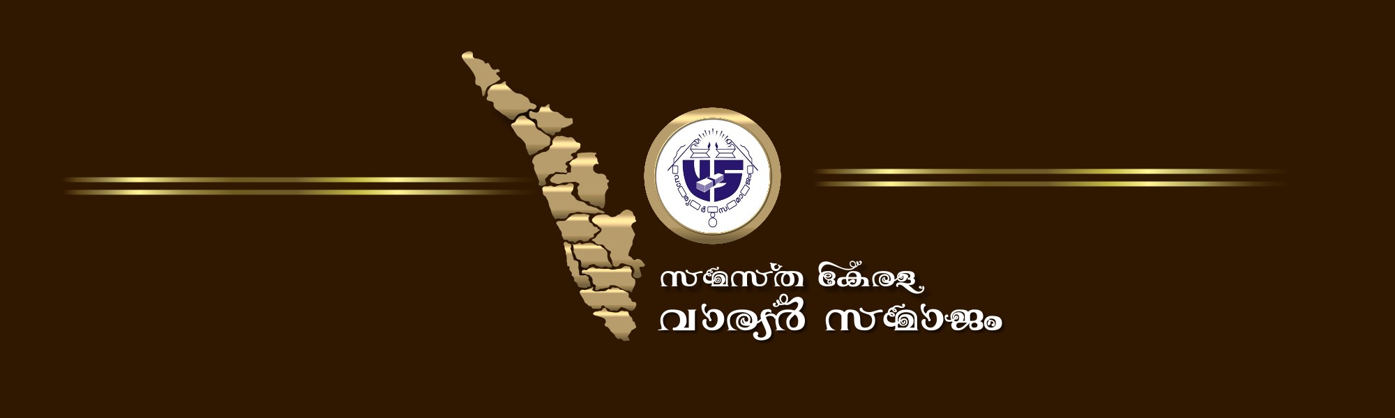 kerala gold map1111