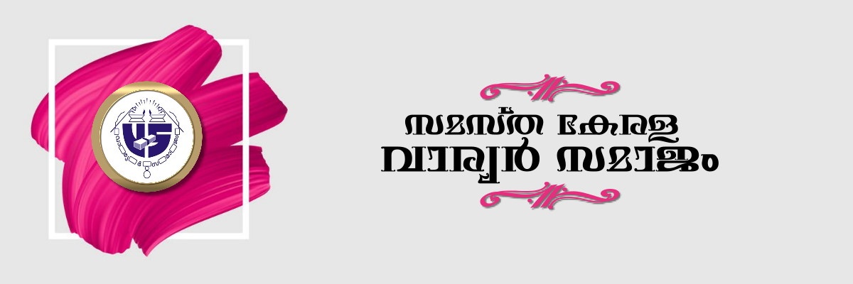 logo art1